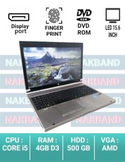 لپ تاپ hp 8560p