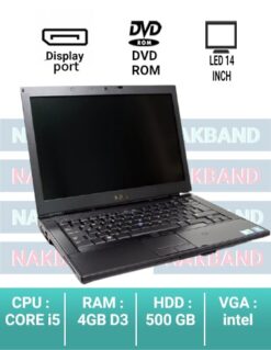 لپ تاپ دل dell e6410