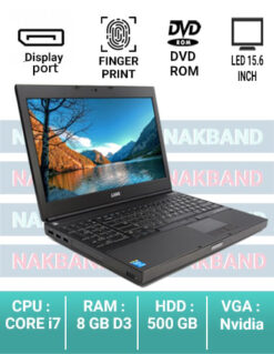 لپ تاپ dell m4800