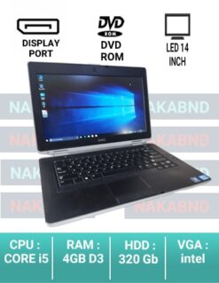 لپ تاپ استوک دل dell e6430