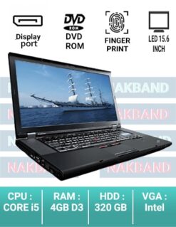 لپ تاپ لنوو t520 در ناکبند